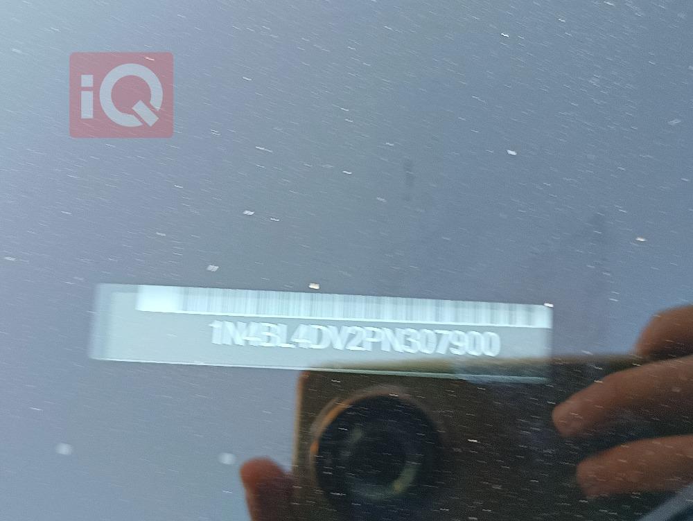 نیسان ئەلتیما